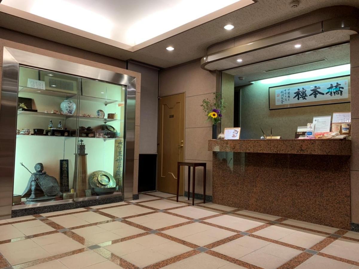Hotel Hashimotorou Ishioka Экстерьер фото