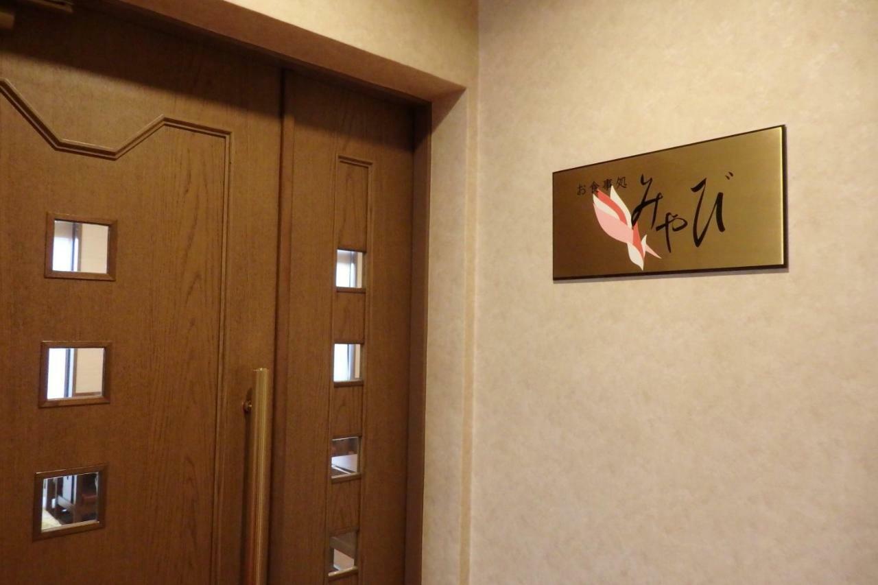 Hotel Hashimotorou Ishioka Экстерьер фото